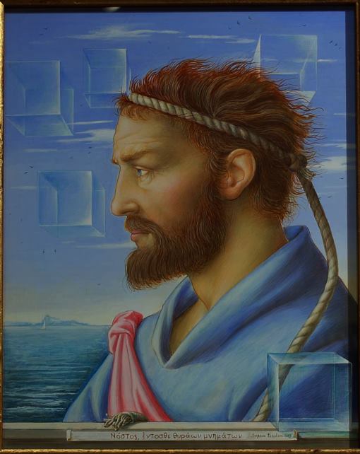 (Ulisse di Sergio Fasolini, Tempera all'uovo su tavola)