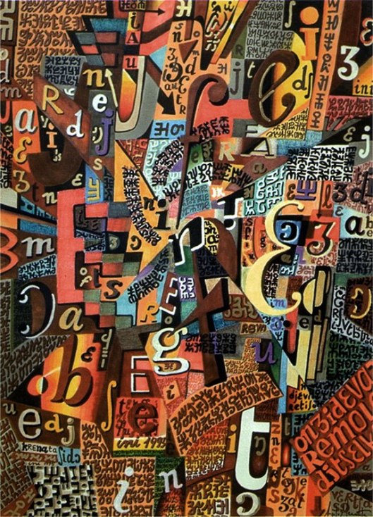 3791_455949571135504_1541827998_n